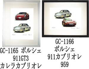 GC-1165 ポルシェ911 GT3/964カブリオレ・GC-1166 964/959限定版画300部 直筆サイン有 額装済●作家 平右ヱ門 希望ナンバーをお選び下さい