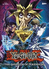 【中古】劇場版『遊☆戯☆王 THE DARK SIDE OF DIMENSIONS』(Blu-ray 完全生産限定版)