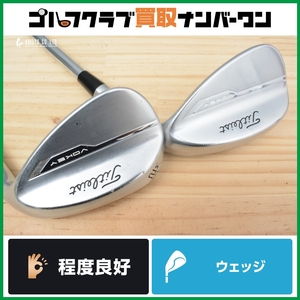 【程度良好 人気モデル】タイトリスト VOKEY FORGED 2021年 ウェッジ 52°/56° 2本セット Dynamic Gold フレックスS200 ボーケイ AW SW