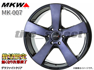 在庫限 MKW MK-007 20x8.5J 6/139.7 +18 GC 送料込2本は63400円/4本は126800円■ FJクルーザー/150プラド グラファイトクリア 【29477】