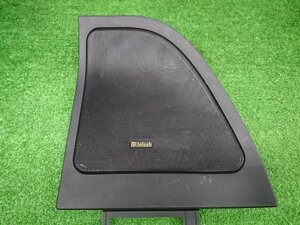 ★中古品★SUBARU スバル レガシィ BP9 BP5 BPE McIntosh マッキントッシュ スピーカー カバー リア【他商品と同梱歓迎】