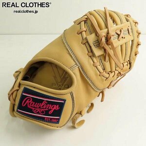 Rawlings/ローリングス 軟式 HYPER TECH DEEP WELL POCKET グローブ 一塁手用 GR3FHTDWM53 /080