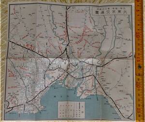 y0546】大東京交通図　汽車 電車 乗合自動車　電車運転系統図　昭和12年　戦前