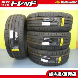 アルファード ヴェルファイア 新品 夏タイヤ 4本 245/40R19 98W スカイライン フーガ フェアレディZ アテンザ Mazda6 19インチ 足利