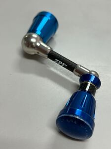 ZPI　ダイワ用　45mm カーボンハンドル DAIWA 日本製 MADE IN JAPAN バサートアルミノブ