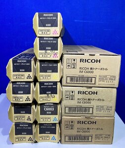 【越谷発】【RICOH】純正未使用品☆MP Pトナー C6003 ☆（K×4 C×2 M×2 Y×2）合計10本※落書きアリ※ 廃トナーボトル３本付（36183）