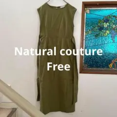 Natural couture リネン混　ノースリーブワンピース　フリー