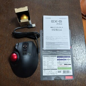 エレコム トラックボールマウス EX-G PRO M-XPT1MR ワイヤレス Bluetooth 有線