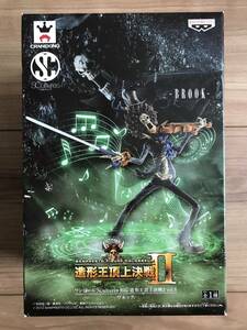 ラスト一点【究極激激激激レア】ワンピース Scultures BIG 造形王頂上決戦2 vol.6 ブルック フィギュア 岩倉圭二 氏