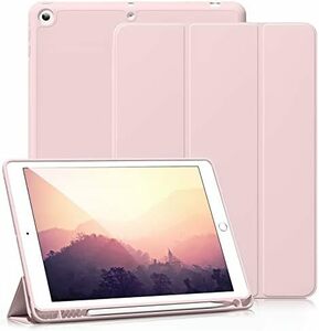 ピンク iPad 9.7 インチ 第65世代 20182017 ケース オートスリープウェイク機能対応 Apple Pencil