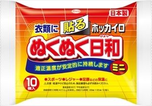 まとめ得 ホッカイロ ぬくぬく日和 貼るミニ１０個 興和 カイロ x [16個] /h