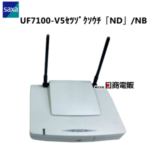 【中古】UF7100-V5セツゾクソウチ「ND」/NB SAXA/サクサ PLATIA/プラティア PT1000(Croscore,IPOffice)増設接続装置