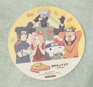 NARUTO サンリオ　カフェ　特典　コースター　七班　ナルト　サスケ　サクラ　カカシ　キティ