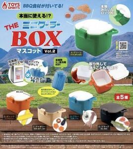 【新品未開封】本当に使える THEミニクーラーBOXマスコットVol.２全５種 BBQ食材付 全種類ミニ保冷剤付 ガチャ ミニチュア カプセルトイ