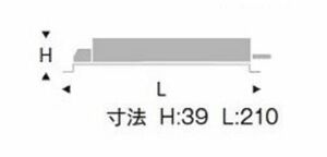 LEDダウンライト電源ユニット RX407N