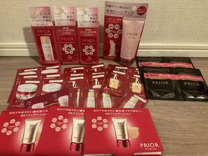 SHISEIDO PRIOR 資生堂 プリオール　おしろい美白乳液 3つ、おしろい美肌 ハンドクリーム、サンプル付き