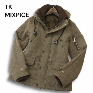 TK MIXPICE タケオキクチ 秋冬 ウール混★ ツイード 中綿 N-3B風 ミリタリー ジャケット Sz.M　メンズ　A4T12146_B#N