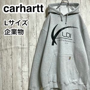 ☆送料無料☆ 企業物 carhartt カーハート スウェットパーカー L グレー ビッグサイズ ビッグシルエット 23-1