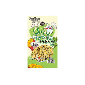 ペッツルート Petz Route ふかしサツマイモ ほうれんそう入り 80g おやつ 全年齢 犬 国産フード