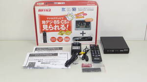 BUFFALO 地上/BS/110度CSデジタルチューナー DTV-H400S バッファロー 地デジ