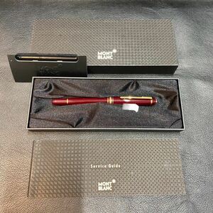 【MONT BLANC】モンブラン MEISTERSTUCK マイスターシュテュック 4810 M 万年筆 14K 585 ペン先 ネーム入