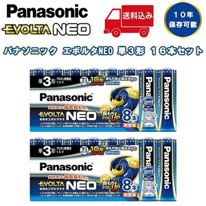 残り1【送料込み 新品】Panasonic・パナソニック エボルタネオ 単3形 16本セット「LR6NJ/8SW」