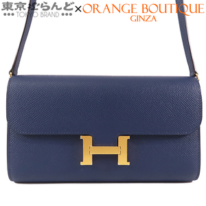 241001017259 エルメス HERMES コンスタンス ロング トゥー・ゴー W刻印 ブルーネイビー GP金具 エプソン 長財布 ショルダーバッグ 未使用