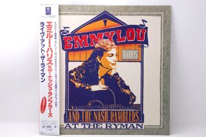 【レーザーディスク】 EMMYLOU HARRIS Live at the Ryman エミルー・ハリス ライヴ アット ザ ライマン LD LaserDisc #0025#LD02