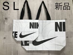 未使用　NIKE 一部直営店限定　エコバッグ S Lサイズ　各1枚　ナイキ　プールバッグ トートバッグ　アウトドア