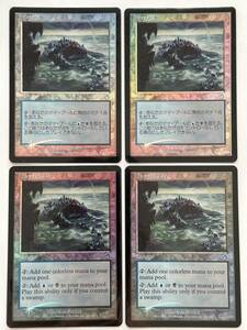 MTG 汚れた島 Tainted Isle Foil トーメント TOR 日本語版2枚 英語版2枚