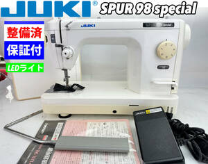 【中古・整備品】JUKI 職業用ミシン　SPUR 98 SP