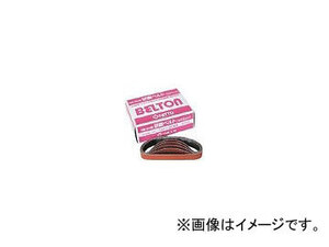 日東工器 研磨ベルト（20型） セラミック（CE） 20mm×330mm 粒度：＃60 37526 入数：1箱（20本入）