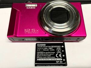 CASIO EXILIM EX-ZS150（チェリーピンク）撮影動作品