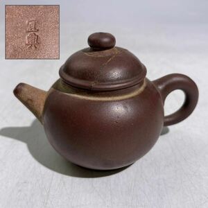 時代　宜興　銘　紫泥　急須　/　時代物　中国美術　茶器　煎茶道具　煎茶飾　検索：　朱泥　紫砂　宜興紫砂　.2228