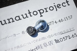 【Toyota】クラウン MS51 ハードトップ 三角窓 ハンドル 左 ドア