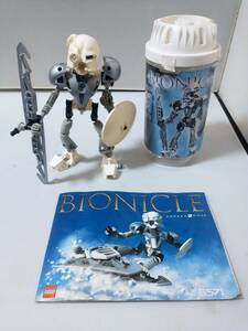 LEGO BIONICLE KOPAKA NUVA コパカ・ヌーバ レゴ バイオニクル 8571