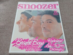 SNOOZER スヌーザー 2004年6月 #044 ビースティー・ボーイズ レディオヘッド アッシュ ザ・ストリーツ オーディナリー・ボーイズ