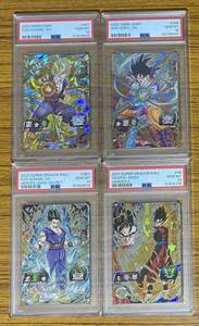 PSA10 セット ドラゴンボールヒーローズ 孫悟飯SH UGM1-067 UGM2-SEC 孫悟空SH UGM1-066 ベジットゼノ SH3-49 最高評価