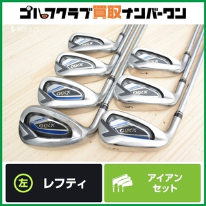 ★売切り【人気モデル】ダンロップ XXIO 12 2022年 レフティ アイアンセット 5~PW/AW 7本セット N.S PRO 850GH DST フレックスS ゼクシオ