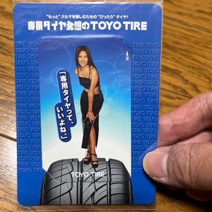 テレホンカード　工藤静香　TOYOTIRE 未開封