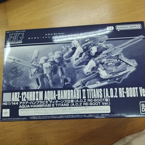 HGUC1／144 アクア・ハンブラビⅡ　 ティターンズ仕様 A O Z RE-BOOT版　ARZ-124HBⅡM 機動戦士Zガンダム　くろうさぎのみた夢　プレミアム