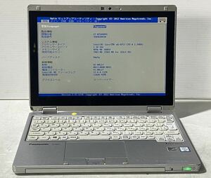 Bios 起動確認済み Panasonic Let