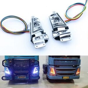 1/14 流れるLED ヘッドライト タミヤ VOLVO FH16 750 ダンプトラック用 S22d5760045550