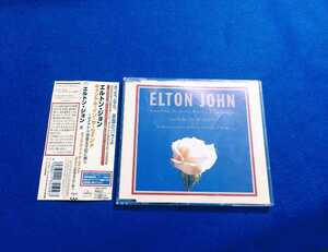 ★帯付!! 国内盤★ ELTON JOHN (エルトン・ジョン) / キャンドル・イン・ザ・ウインド ダイアナ元英皇太子妃に捧ぐ CD Candle in the Wind