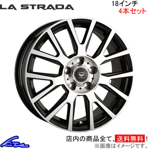 ラ・ストラーダ ティラード ラムダ 4本セット ホイール RXハイブリッド L10 LTL875K38BPT LA STRADA TIRADO LAMBDA アルミホイール 1台分