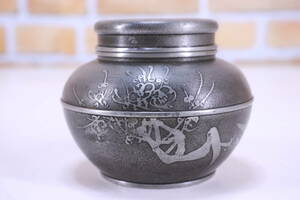 レトロ! 茶壺 茶入れ 茶筒 茶道具 金属工芸 錫製 間村自造 中古現状品 蔵出し品 お茶の先生のコレクション品■(F9270) 