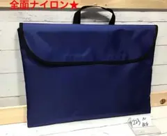 223★全面ナイロン★閉店値下げ★防災頭巾カバー★背もたれ式★ハンドメイド