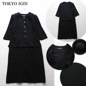 TOKYO IGIN 東京イギン 前開きワンピース 一体型ワンピース フォーマルワンピース ひざ丈 7分袖 ブラックフォーマル 喪服 礼服 黒 9AR 9号