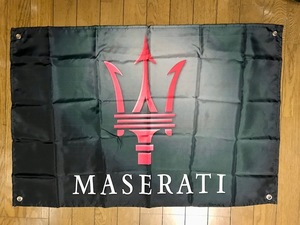 送料無料！お部屋に！かっこいい　マセラティ　MASERATIロゴ　タペストリーフラッグ 通常サイズ　ギブリ グラントゥーリズモ　　レヴァンテ