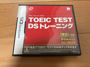 TOEIC DSソフト ニンテンドーDS ソフト　TOEIC TEST DSトレーニング